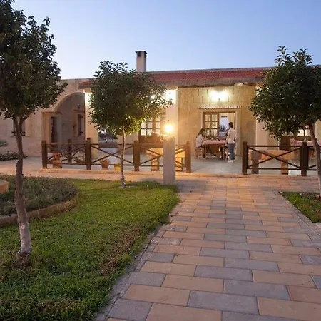 Glaro Garden 3*
